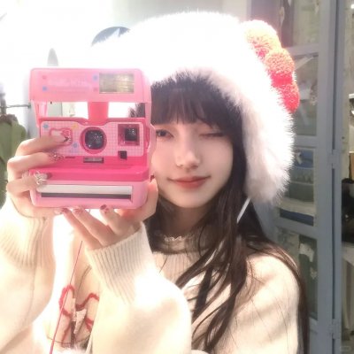 拼了